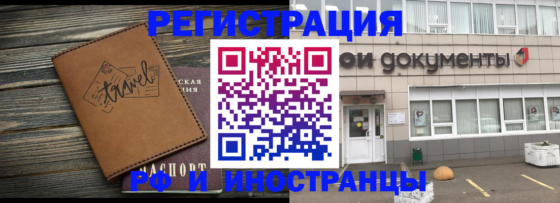 форма 3 в Нариманове